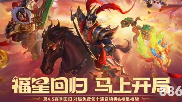 万博体育赞助费值不值得？揭开2026世界杯背后的商业秘密