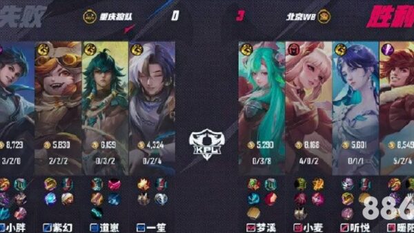 深入解析：万博体育app真的假的，用户体验与2026世界杯的潜力