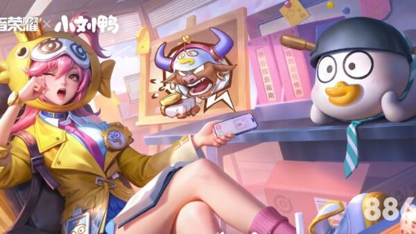 在沙巴体育运动中，他们如何改变比赛规则？