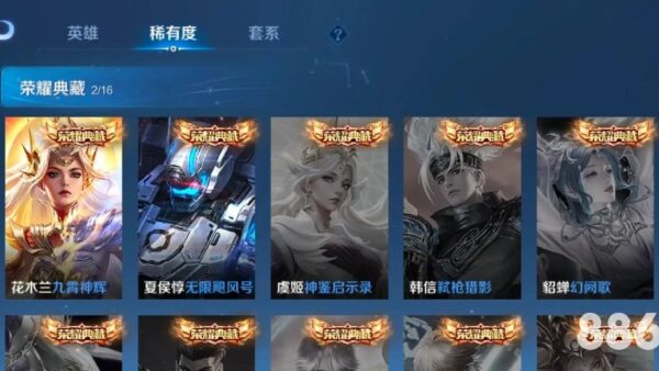 2026FIFA世界杯：威廉希尔报表到底值不值得关注？这是我目前最诚实的回答