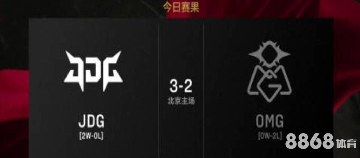 好体育 - 威廉希尔解析胜负彩