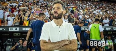 探秘新万博d体育活动：2026FIFA世界杯的创新视角