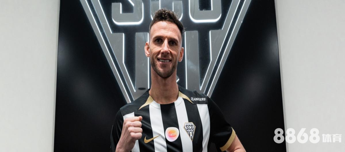 好体育 - 哪个app有万博体育