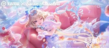 万博体育网址是什么名字