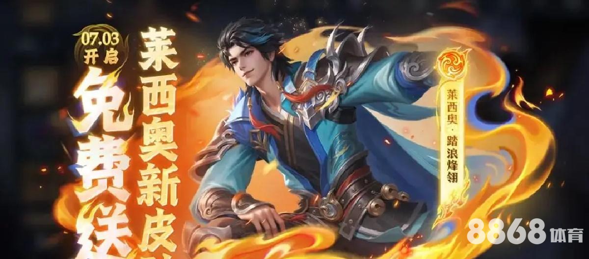 好体育 - 万博体育取款流水是什么