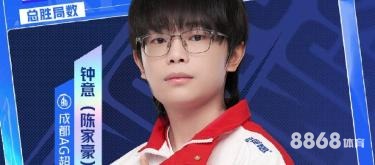 好体育 - 威廉希尔冷门